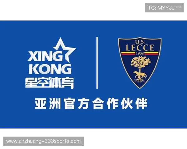 莱切俱乐部最新赛季发展动态与未来战略全面解析